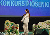 Zdjęcie: 2182.jpg